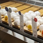 TERADAYA - 料理写真:ゴールドキウイ大福、フルーツミックス大福、梨大福、スイカ大福