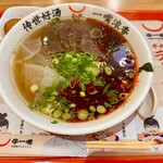 牛一嘴 蘭州牛肉拉麺屋 - 