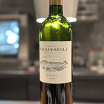 Restaurant DESTINA - 