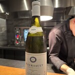 Restaurant DESTINA - 