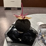 Restaurant DESTINA - 