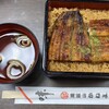 逢坂山 かねよ レストラン部