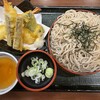 和風レストランまるまつ 愛子店