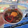 韓国屋台 マルル・ホムロン - チーズプルコギ丼　1200円