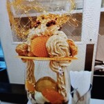 アトリエコータ - 