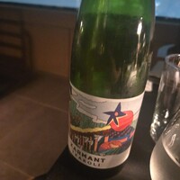 MAISON 8 restaurant - 