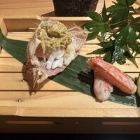 玄水 - 