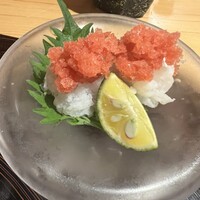 玄水 - 