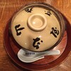山本屋総本家 名鉄店