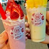 32orchard Fruit Stand アスナル金山店