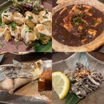 楽食酒家 たお - 