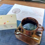 四国まんなか千年ものがたり - 