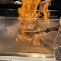 鉄板焼き あさひ - 