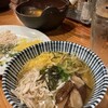 奄美鶏飯と島料理の鳥しん