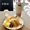 シフォンケーキ専門店 くんねこCafe