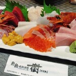 魚魚ダイニング 樹 - 