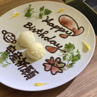 焼肉 しゃぶしゃぶ 石田屋。 北野坂店 - 