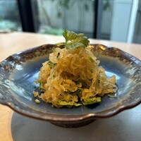 CINA New Modern Chinese - 