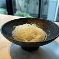 CINA New Modern Chinese - 
