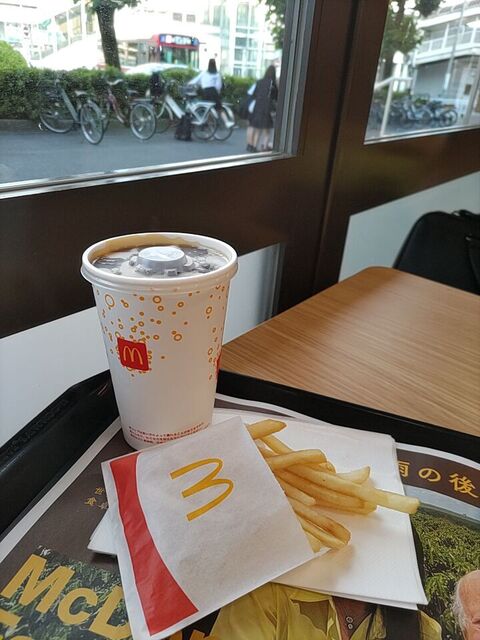 McDonald's Shinseto Baro Ten photo