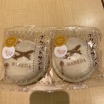 東京シェフズキッチン - 