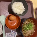 東京シェフズキッチン - 