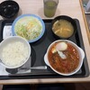 松屋 鶴見店