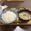 飯場 松の葉