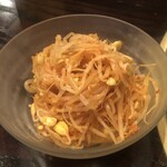 焼肉ダイニング 太樹苑 - 