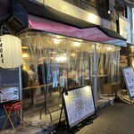 燻製kitchen タニグチ - 