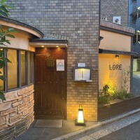 LORE - 