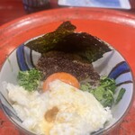 草喰 なかひがし - 