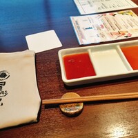 天空焼肉 星遊山 - 