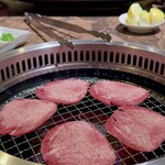 きわめ - 上塩タン