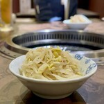 きわめ - ナムル