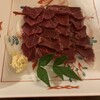 凡蔵 緑町 - 