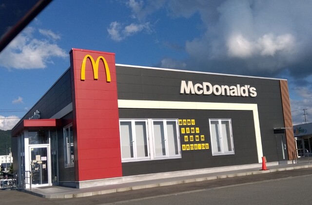 マクドナルド 13号村山店（McDonald's） - 村山（ハンバーガー）の写真