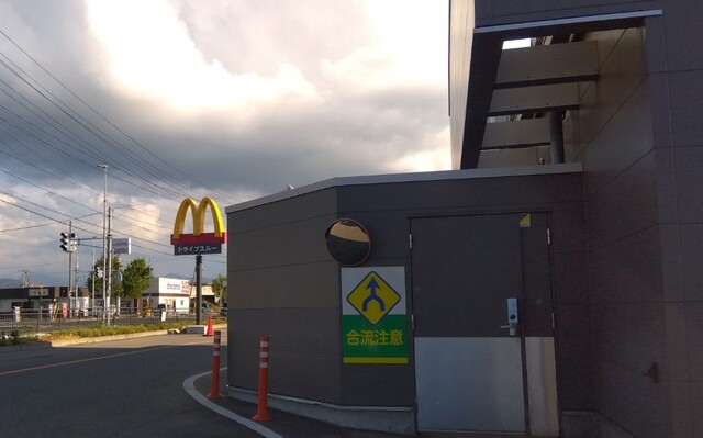 マクドナルド 13号村山店（McDonald's） - 村山（ハンバーガー）の写真
