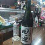 味の蔵どんつく - 田酒　純米大吟醸　斗壜取