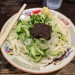 白龍 - 600円