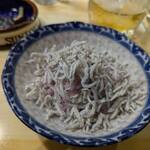 すずや - 辛味大根しらす