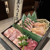 一鳥目 とり松 - 