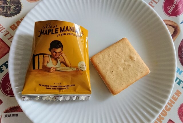 口コミ一覧 : The MAPLE MANIA グランスタ東京店 （ザ・メープルマニア） - 東京/洋菓子 [食べログ]