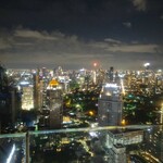 Vertigo & Moon Bar - 