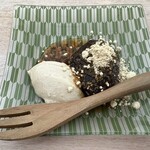 草風土 うしのほね - 