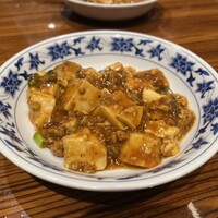 横浜中華街 重慶飯店 本館 - 