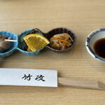 竹政 - 先ずのお通し