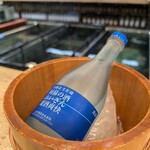 博多料亭 稚加榮 - 