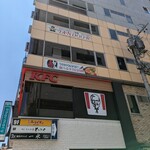 エスニック&インド料理 TANDOOR - 