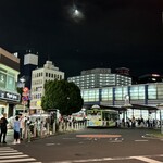 大衆寿司酒場 黒澤商店 - 赤羽の街